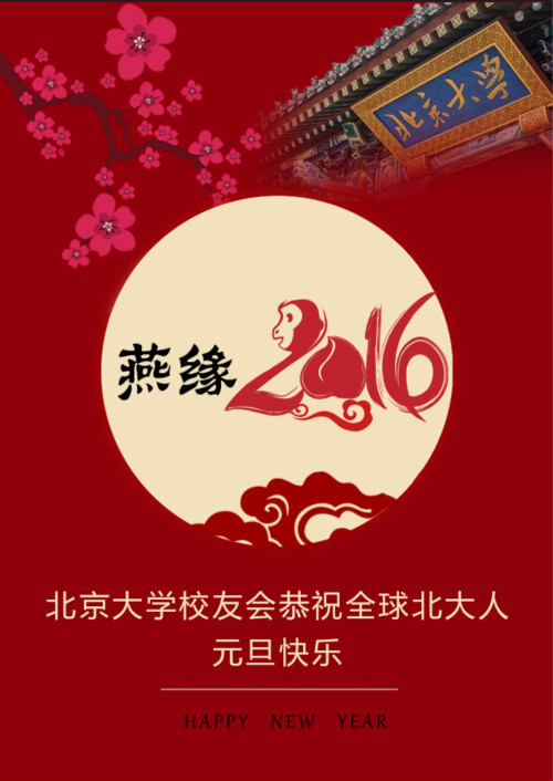 721234993419779098_meitu_1