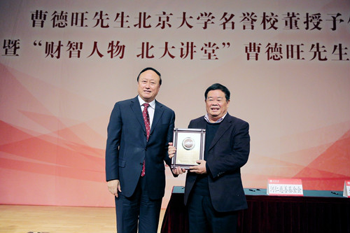 zhushan璐daibiaoxuexiaoshouyu