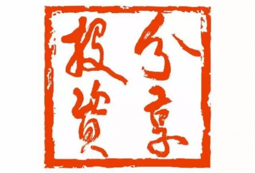 冠名赞助