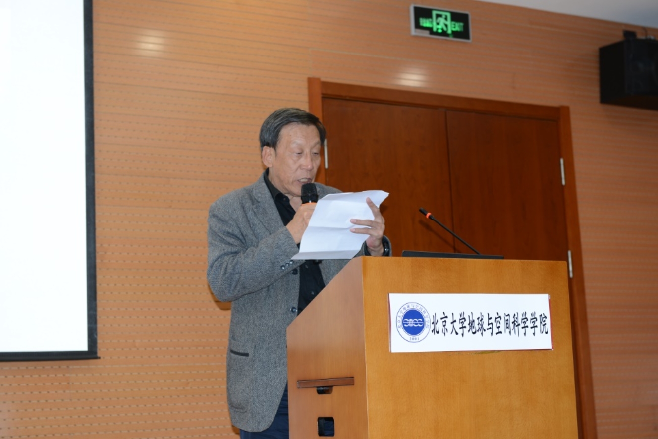 E:\院友会\院友会材料\2019院友会\第二届会员代表大会照片\DSC_2114.JPG