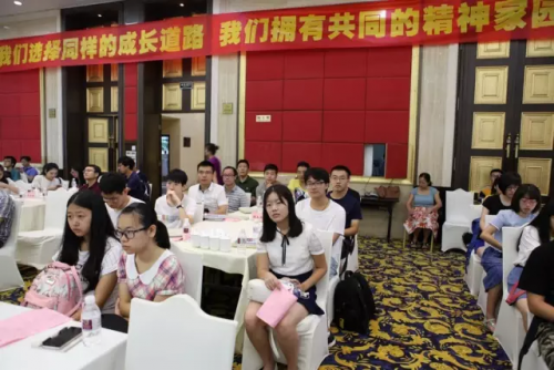 今年新考入北大的重庆籍学弟学妹