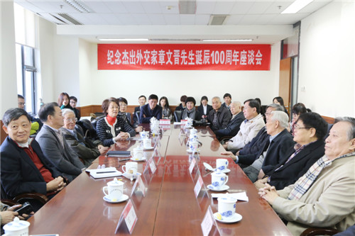 座谈会现场