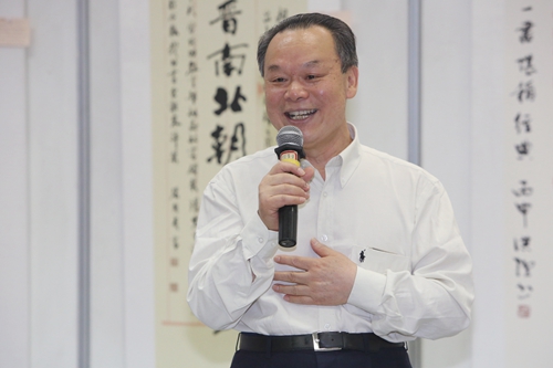 周其凤致辞