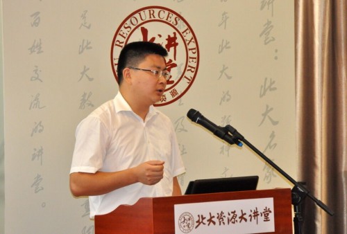 杜官磊校友