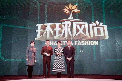 李厚琳