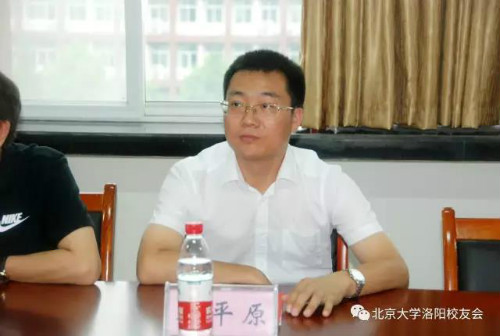 北大招生组豫西负责人李平原