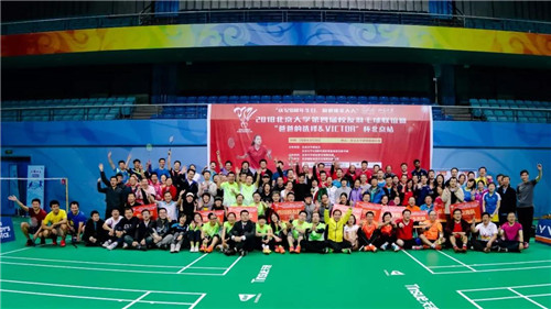 微信图片_20180122060620