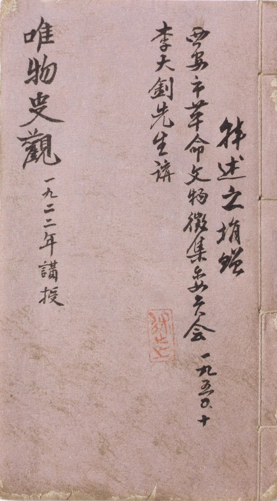 41e60067d5e44a0398e0b163370f3f94.jpg 41e60067d5e44a0398e0b163370f3f94.jpg
