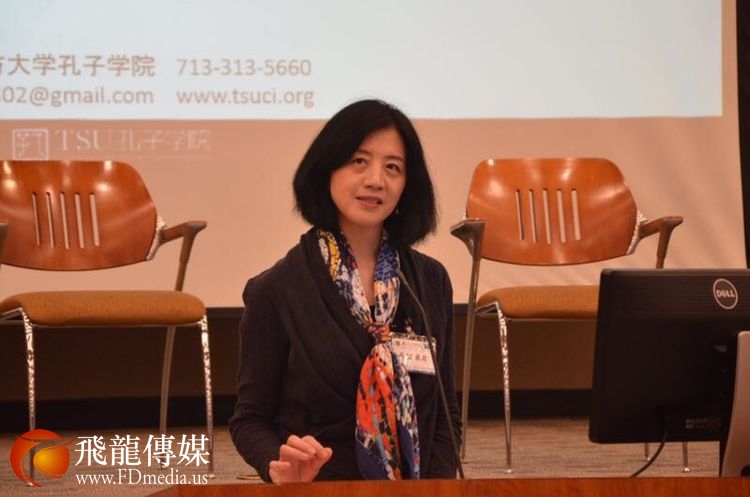 中方院长兼北京交通大学的易晓教授介绍了孔子学院的使命