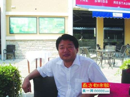 北大博士冯军旗。资料图片