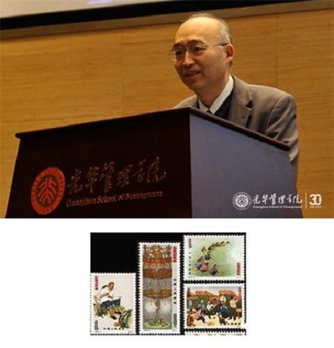 上图为北京大学常务副校长吴志攀教授，下图为登上邮票的户县农民画作品