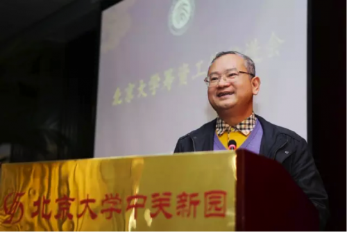 铁汉生态董事长 刘水