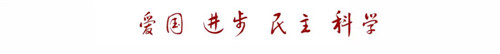 6_副本