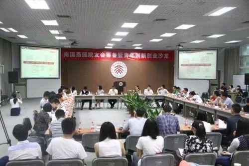 第一张
