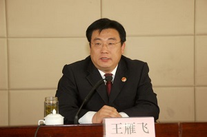 2015052015470476740600