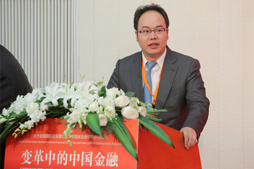 中植企业集团总裁王伟先生为论坛致辞