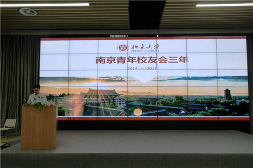 图片2_副本