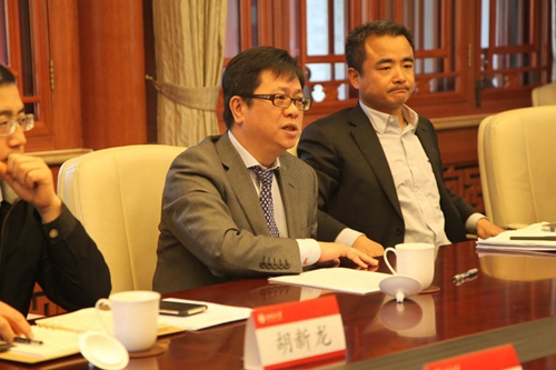 李岩松讲话