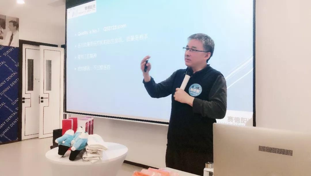 C:\Users\Administrator\Desktop\1212-活动报道\06.jpg