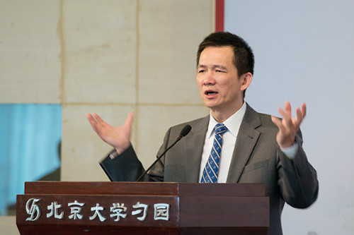 姚洋院长致辞