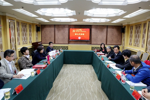 小组会现场