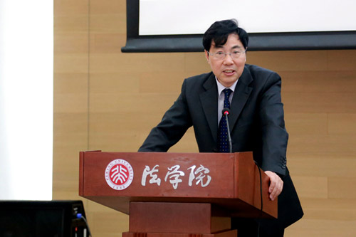 姜明安教授发言