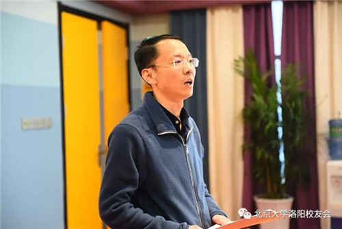 三期班营员刘东凯谈学习感悟