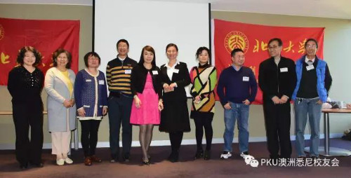 新组建读书会组，组长：李刚