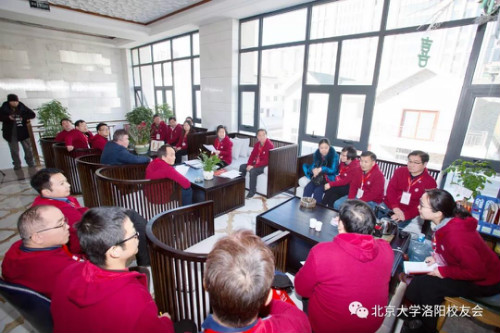 四届会员代表会第一次会议现场