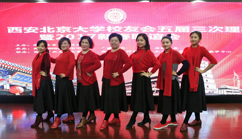 舞蹈：《斯克布罗集市》