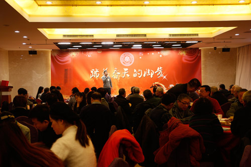 活动现场