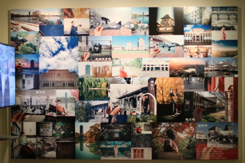 “丰富多彩的燕园时代”展板