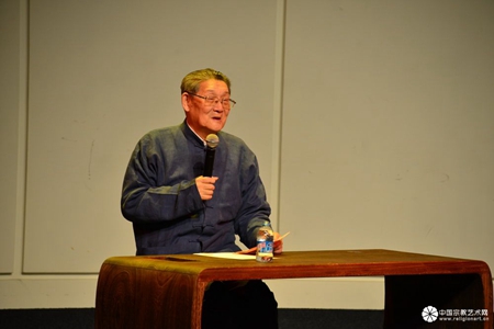 北京大学宗教文化研究院名誉院长楼宇烈先生主题阐释