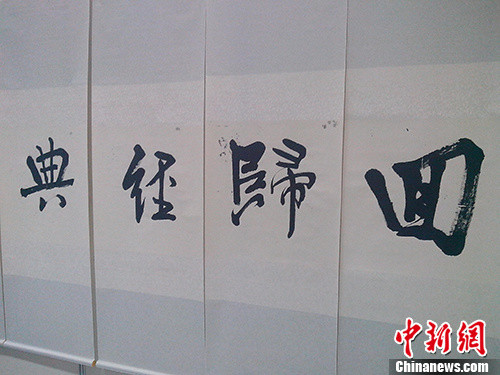 7_副本