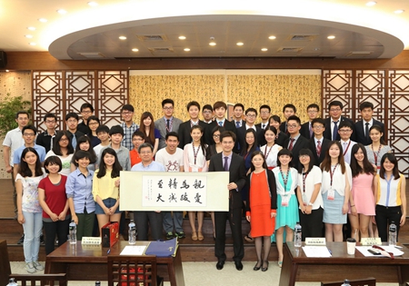 北大访问团到台湾政治大学参访交流