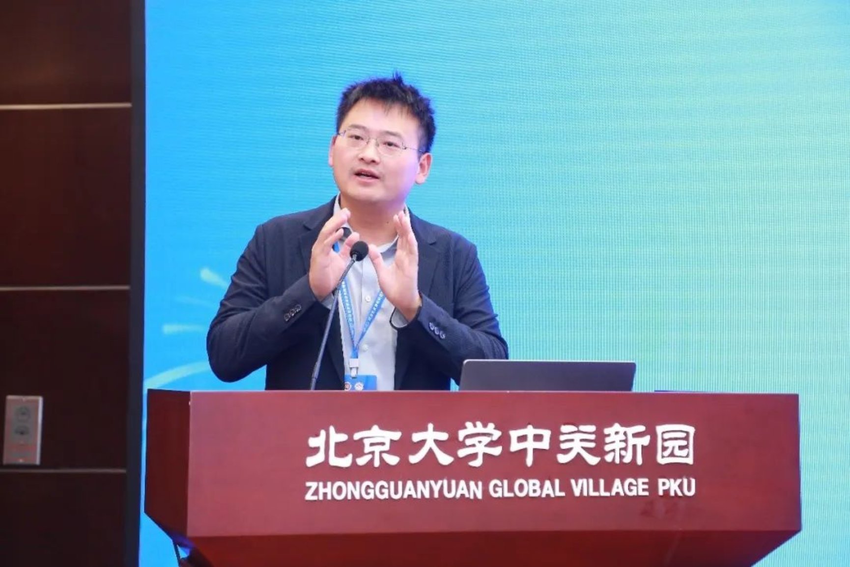 网站关键词