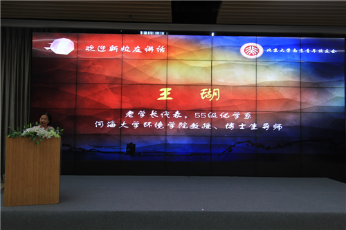 图片7_副本