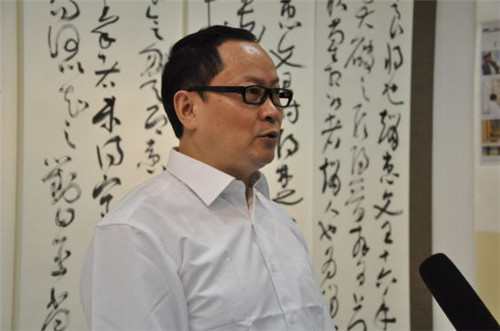 何满宗