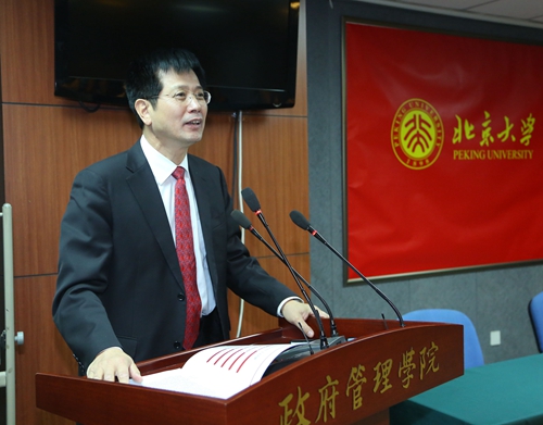 俞可平总结发言