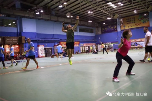 联谊赛中