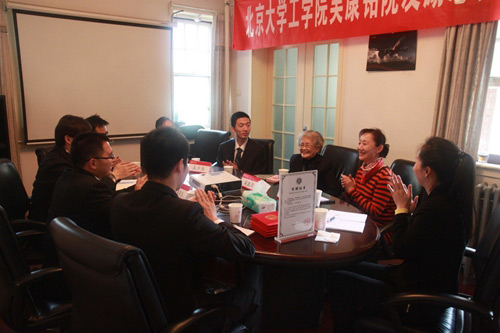 座谈会现场