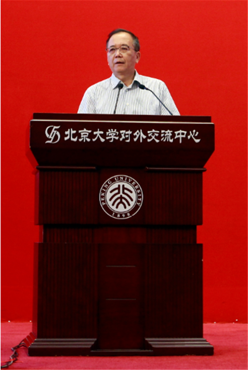 庆祝大会现场