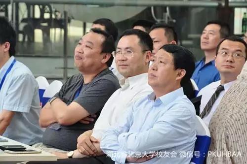 活动现场