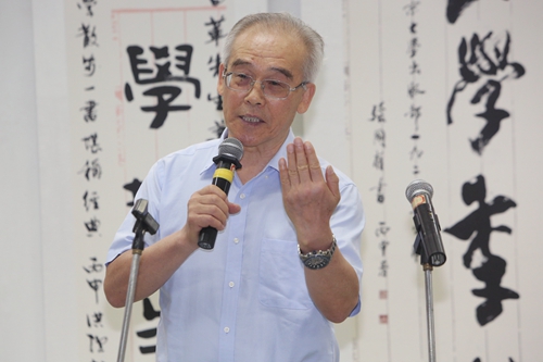 迟惠生致辞