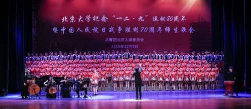 外国语学院《春天来了》