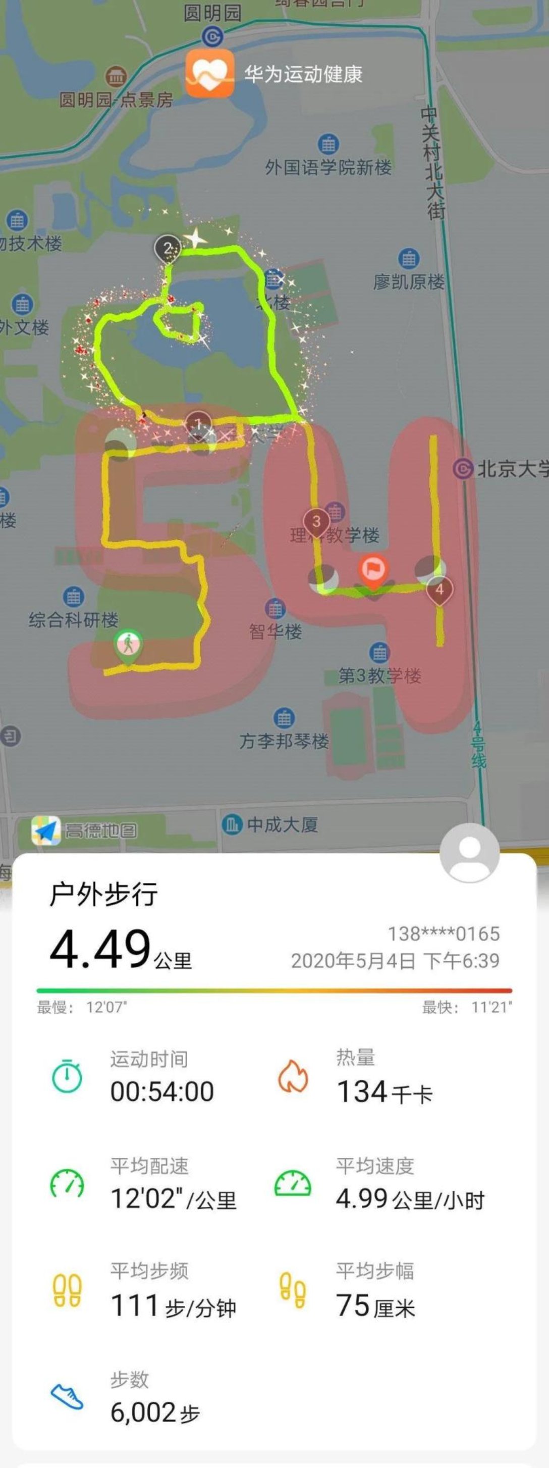 640 (1).webp (65)
