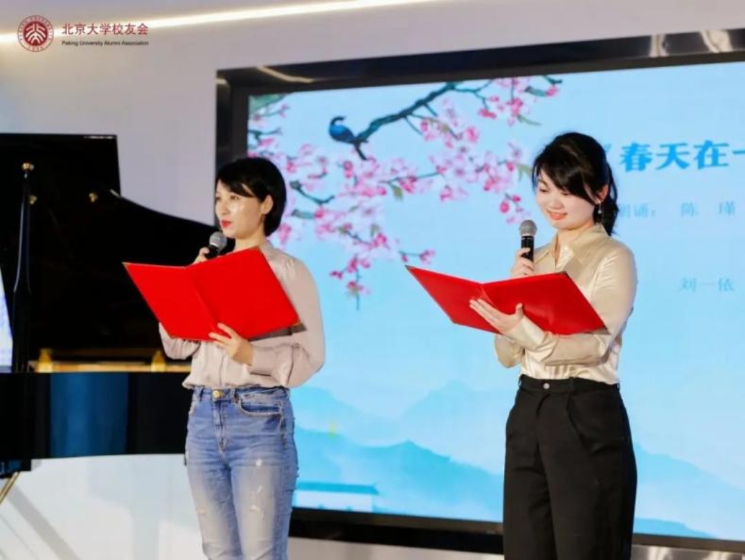 微信图片_20240423152115