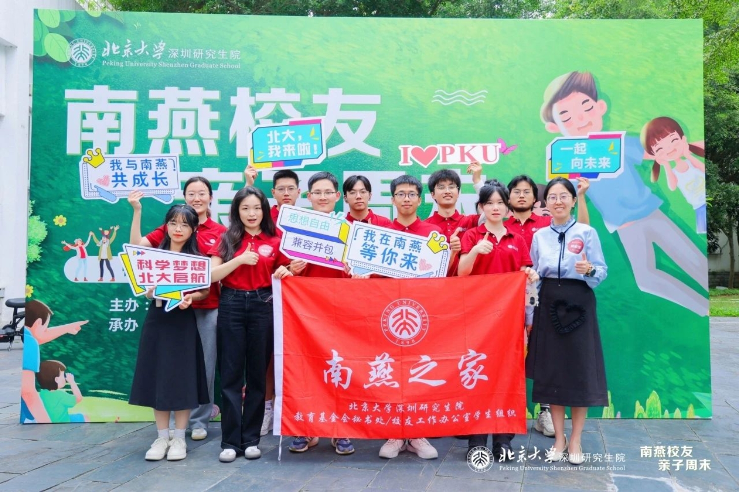 c07dfbf8fe7030464b39045b403b227f