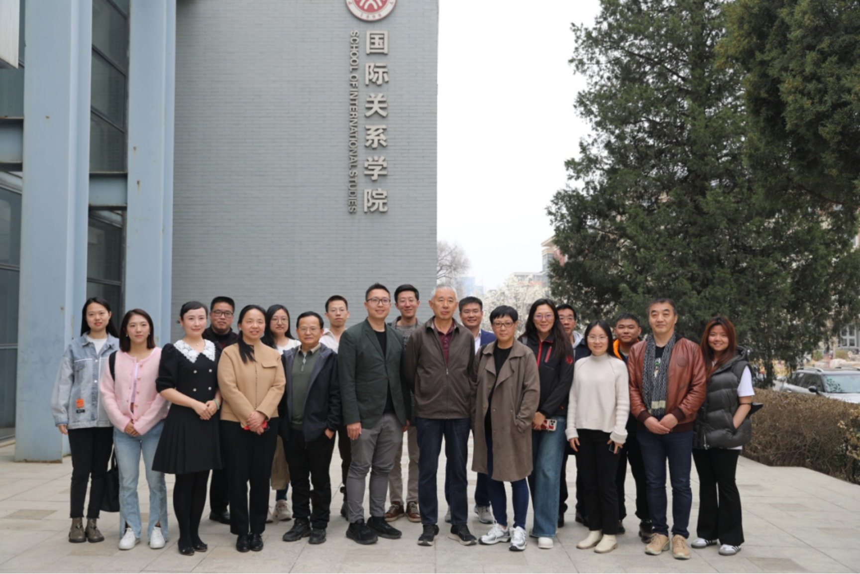 微信图片_20240409161114