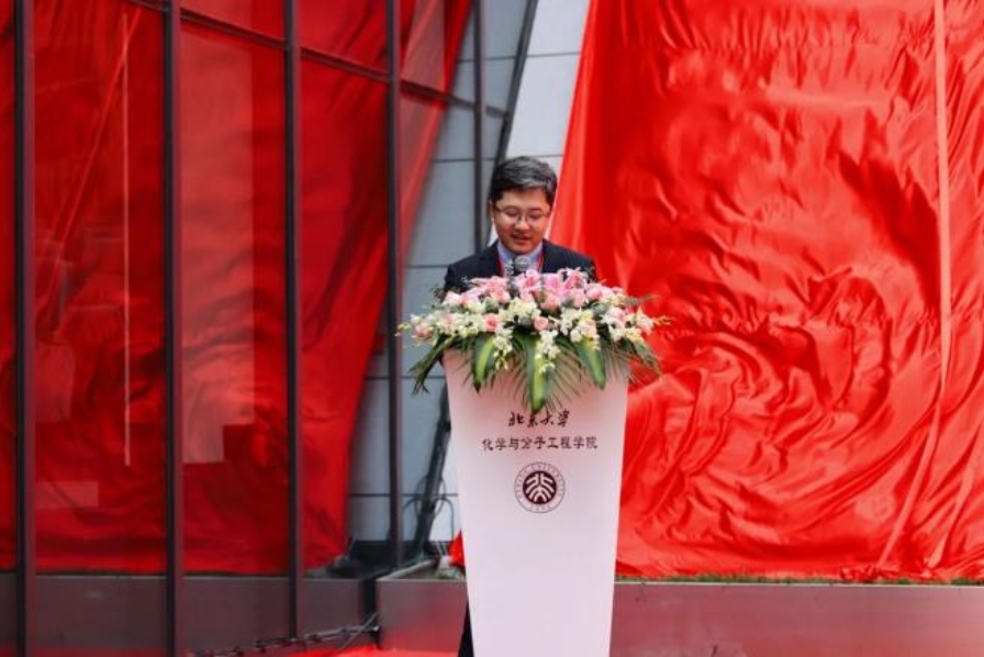 微信图片_20240423144109